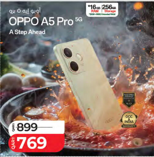 available at LuLu Hypermarket in Qatar - Al Wakra