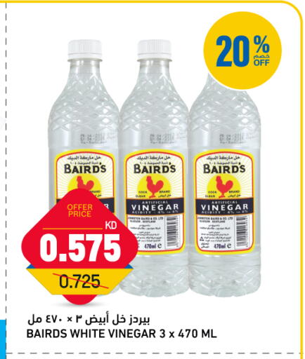 available at Oncost in Kuwait - Ahmadi Governorate
