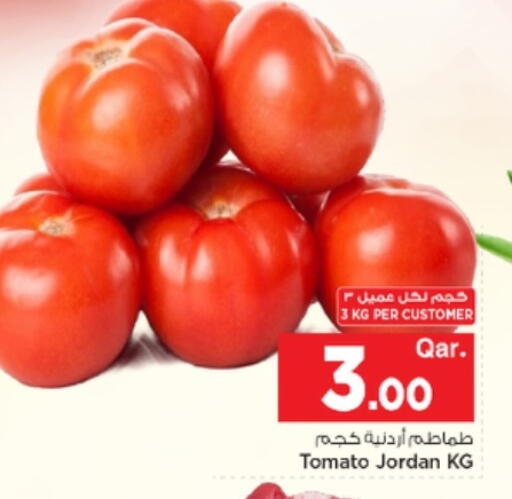 Tomato from Jordan available at Mark & Save  in Qatar - Al Shamal