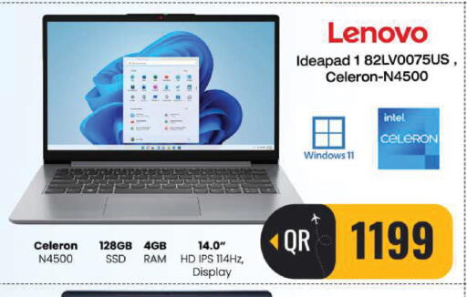 available at FirstStop.Qa in Qatar - Al-Shahaniya