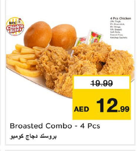 available at Nesto Hypermarket in UAE - Ras al Khaimah