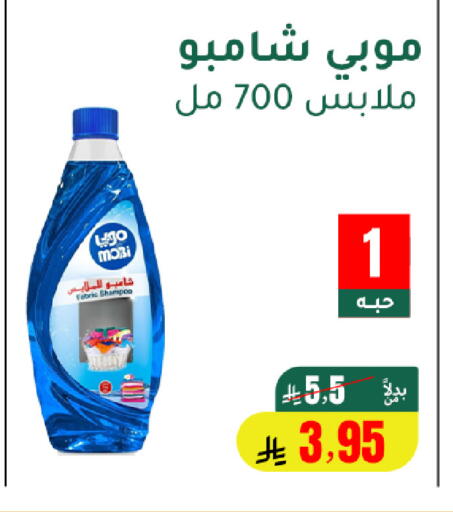 available at AlHajri Food in KSA, Saudi Arabia, Saudi - Khamis Mushait