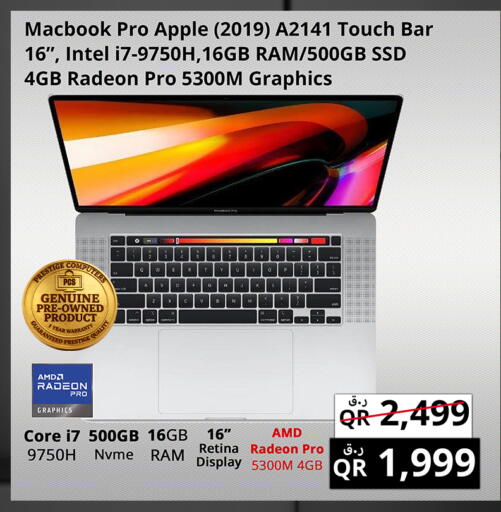 Apple available at Prestige Computers in Qatar - Al Khor