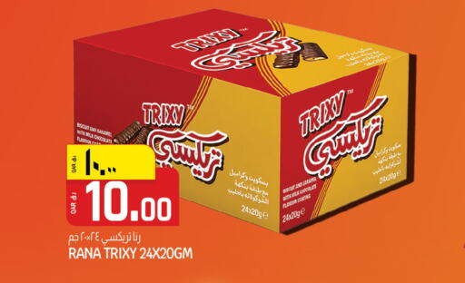 available at Kenz Mini Mart in Qatar - Al Daayen