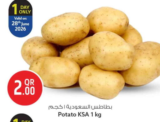 Potato available at سفاري هايبر ماركت in قطر - الريان