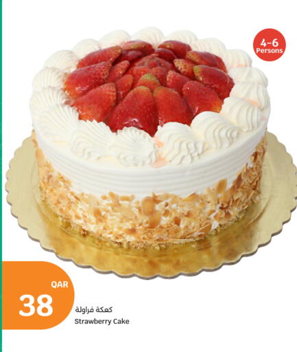 Strawberry available at City Hypermarket in Qatar - Al Khor
