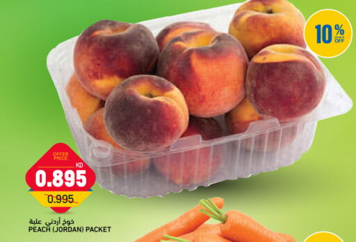 Peach from Jordan available at Oncost in Kuwait - Ahmadi Governorate