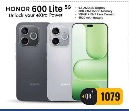 available at FirstStop.Qa in Qatar - Al-Shahaniya