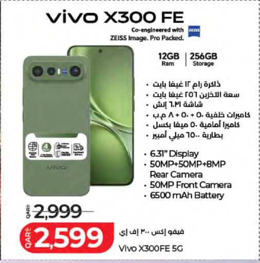 available at LuLu Hypermarket in Qatar - Doha