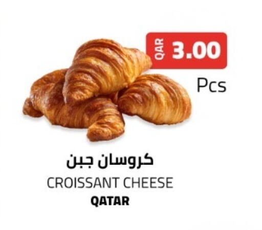 available at البلدي اليوم in قطر - الدوحة