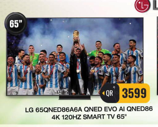 available at FirstStop.Qa in Qatar - Al-Shahaniya