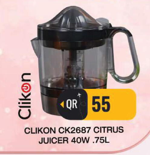 available at فيرست ستوب in قطر - الوكرة