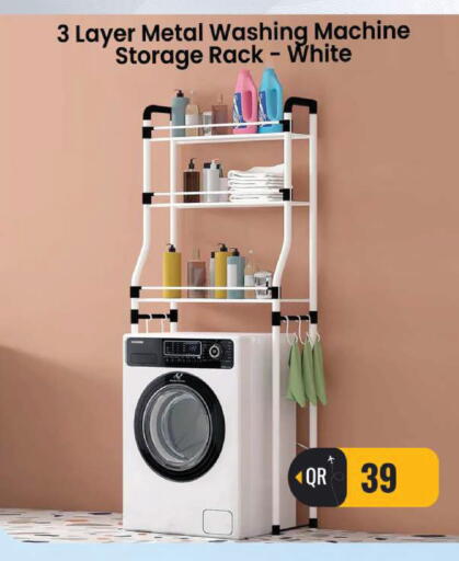 available at فيرست ستوب in قطر - الوكرة