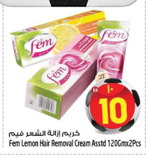 Lemon available at SAFARI HYPERMARKET  in UAE - Ras al Khaimah