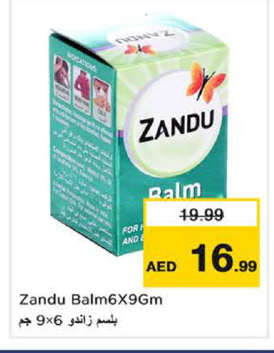 available at Nesto Hypermarket in UAE - Dubai