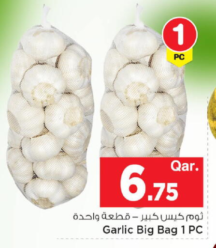 Garlic available at مارك & سيف in قطر - الوكرة