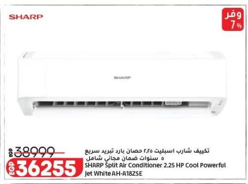 available at Lulu Hypermarket  in Egypt - Cairo