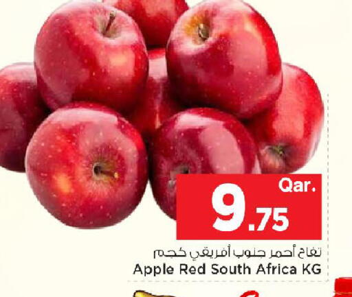 Apple from South Africa available at Mark & Save  in Qatar - Al Shamal