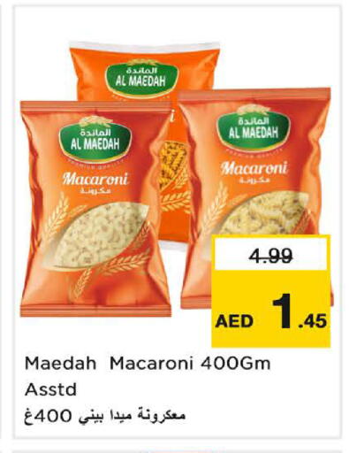 available at Nesto Hypermarket in UAE - Sharjah / Ajman