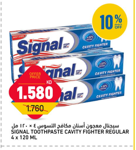 available at Oncost in Kuwait - Ahmadi Governorate