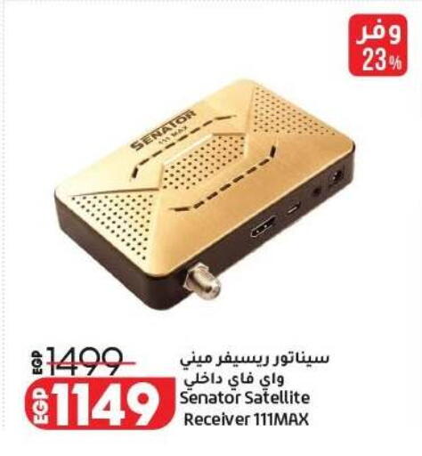 available at Lulu Hypermarket  in Egypt - Cairo
