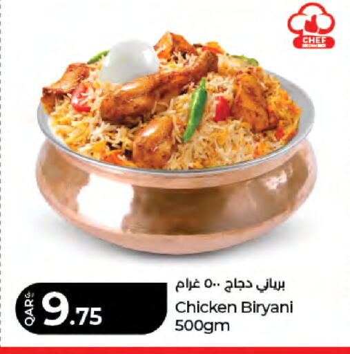 available at LuLu Hypermarket in Qatar - Al Khor