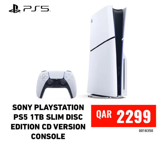available at ديجيتال زون للتجارة in قطر - الشحانية