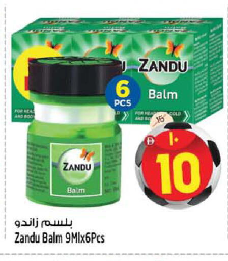 available at سفاري هايبرماركت in الإمارات العربية المتحدة , الامارات - دبي