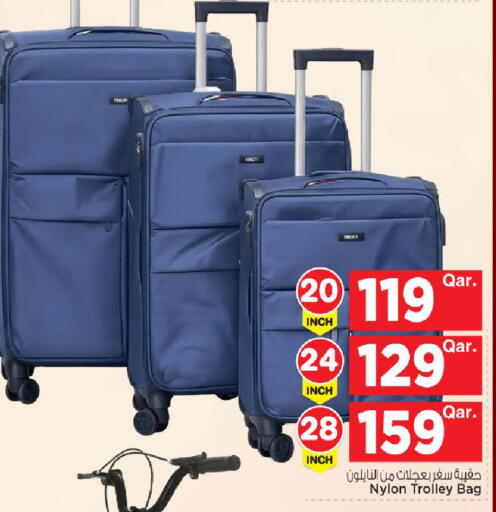 available at Mark & Save  in Qatar - Doha