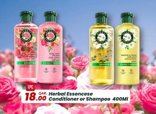 available at Rawabi Hypermarket in Qatar - Al Rayyan