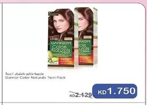 available at Mubarak Al-Kabeer & Al-Qurain Co-Operative Society in Kuwait - Kuwait City