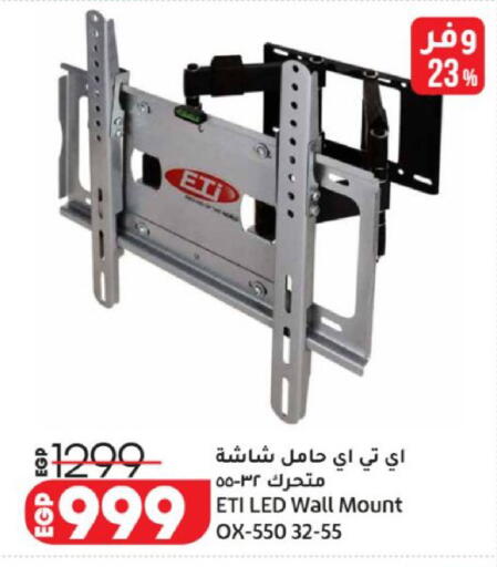 available at Lulu Hypermarket  in Egypt - Cairo
