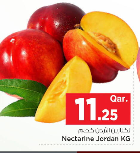 Nectarine from Jordan available at مارك & سيف in قطر - الوكرة