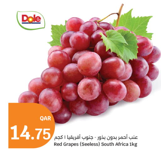 Grapes from South Africa available at سيتي هايبرماركت in قطر - الوكرة