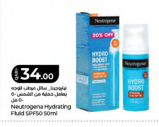 available at LuLu Hypermarket in Qatar - Al Khor