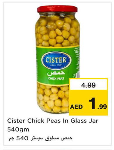 Peas available at Nesto Hypermarket in UAE - Sharjah / Ajman