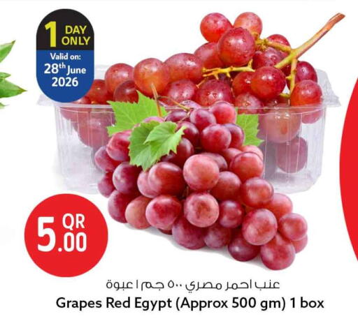 Grapes from Egypt available at Safari Hypermarket in Qatar - Al Wakra