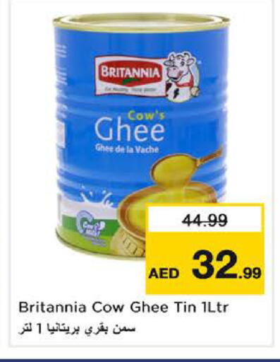 available at Nesto Hypermarket in UAE - Dubai