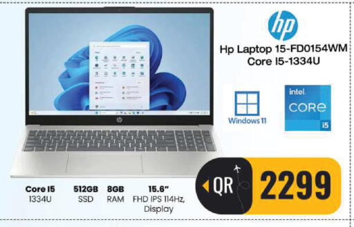 available at FirstStop.Qa in Qatar - Al-Shahaniya