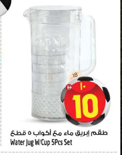 available at سفاري هايبرماركت in الإمارات العربية المتحدة , الامارات - الشارقة / عجمان