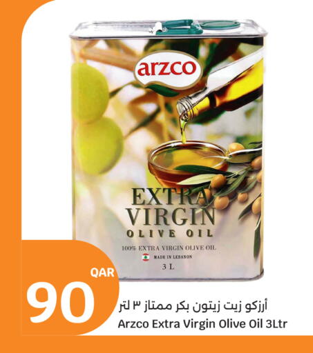 available at سيتي هايبرماركت in قطر - الدوحة
