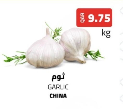 Garlic from China available at البلدي اليوم in قطر - الدوحة