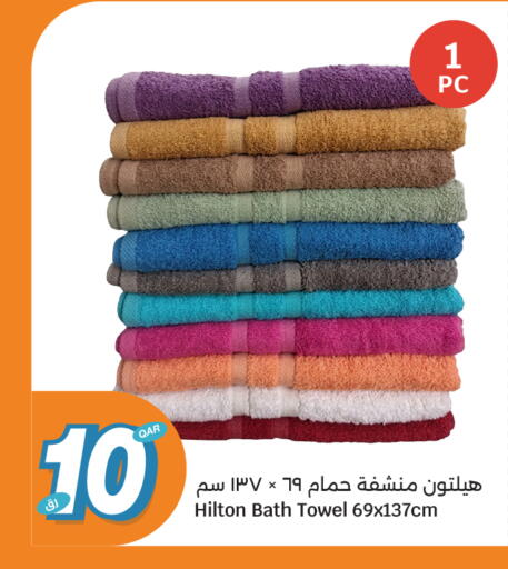 available at سيتي هايبرماركت in قطر - الوكرة