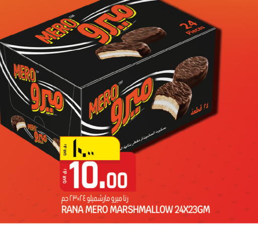 available at السعودية in قطر - الشحانية