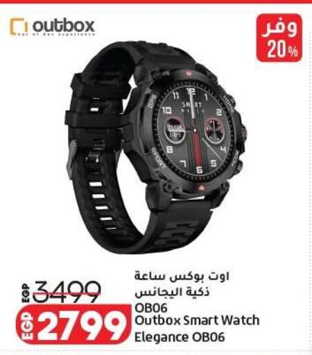 available at Lulu Hypermarket  in Egypt - Cairo