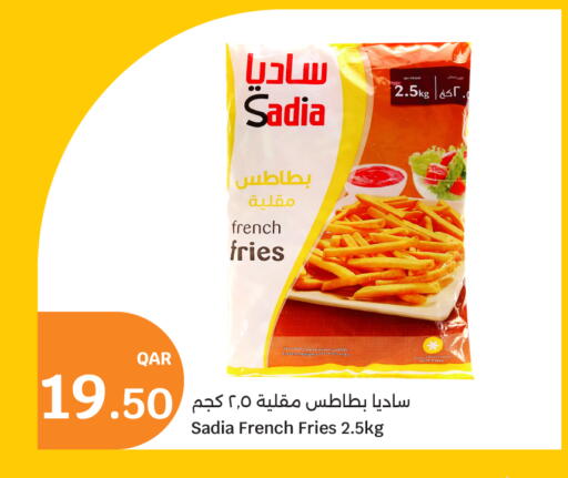 available at City Hypermarket in Qatar - Al Khor