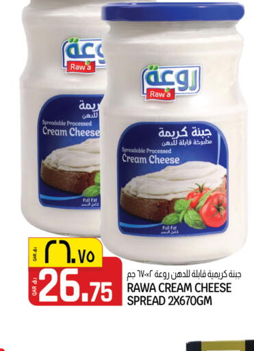 available at السعودية in قطر - الشحانية