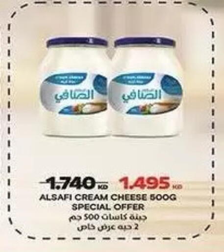 available at  جمعية مبارك الكبير والقرين التعاونية in الكويت - مدينة الكويت