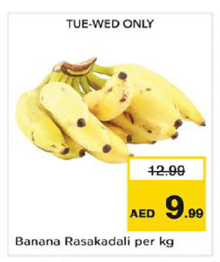 Banana available at Nesto Hypermarket in UAE - Dubai