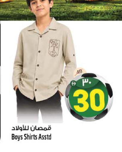 available at سفاري هايبرماركت in الإمارات العربية المتحدة , الامارات - دبي